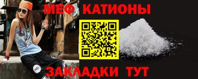 винт Ирбит