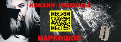 винт Ирбит