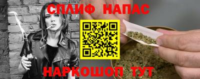 хмурый Изобильный
