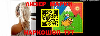 винт Ирбит