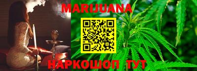 PSILOCYBIN Жуковский