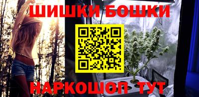 PSILOCYBIN Жуковский