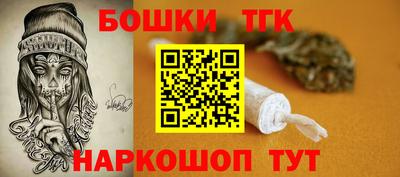 хмурый Изобильный