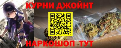 spice Заволжье