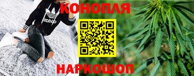кристаллы Заводоуковск