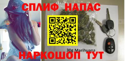 кристаллы Заводоуковск