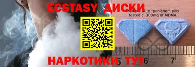 spice Заволжье