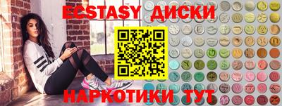 spice Заволжье