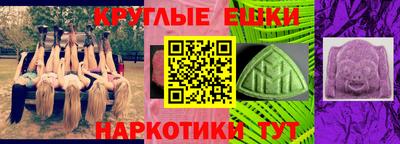 хмурый Изобильный