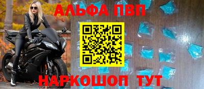 хмурый Изобильный