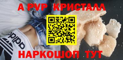 хмурый Изобильный