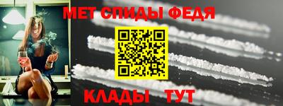 кристаллы Заводоуковск