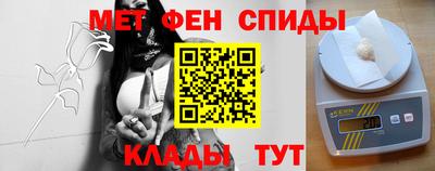 винт Ирбит