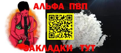 PSILOCYBIN Жуковский