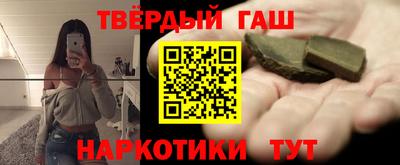 винт Ирбит