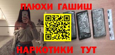 хмурый Изобильный