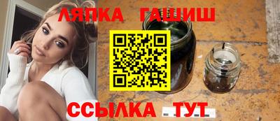spice Заволжье