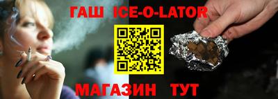 PSILOCYBIN Жуковский