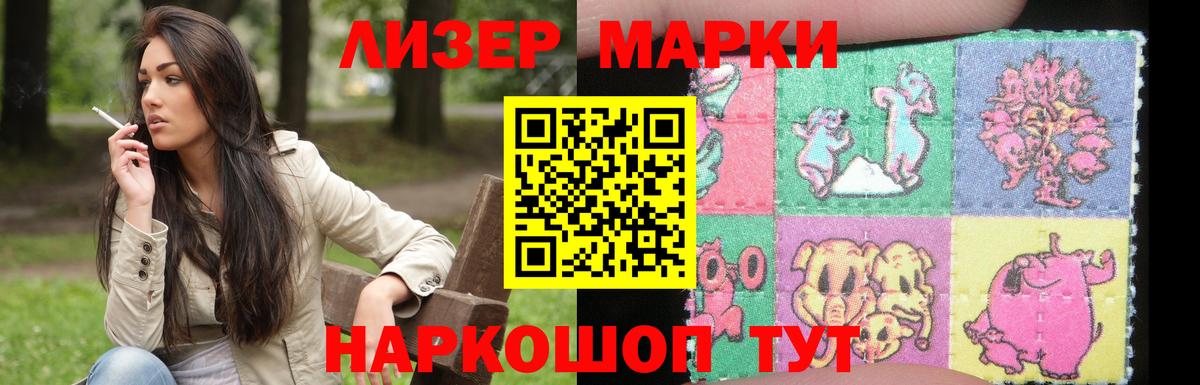 Лсд 25 экстази кислота  Вход с VPN  Кулебаки  LSD-25 экстази  LSD-25 экстази кислота 